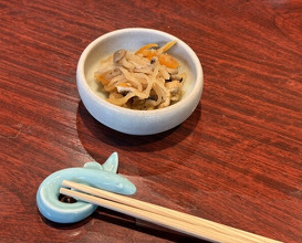 Dinner at Rin (麟)