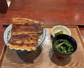Dinner at Rin (麟)