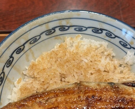 Dinner at Rin (麟)