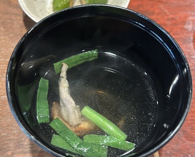 Dinner at Rin (麟)