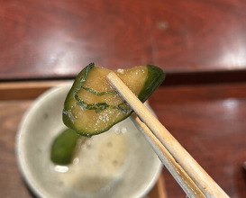 Dinner at Rin (麟)