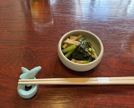 Dinner at Rin (麟)