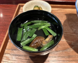 Dinner at Rin (麟)