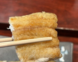 Dinner at Rin (麟)