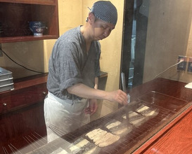 Dinner at Rin (麟)