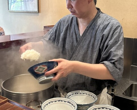 Dinner at Rin (麟)