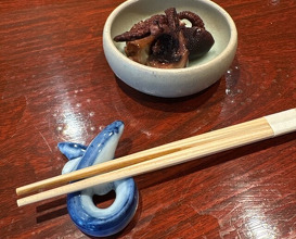 Dinner at Rin (麟)