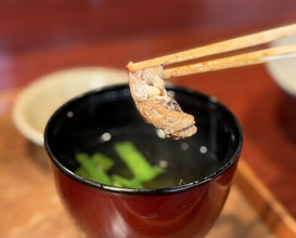Dinner at Rin (麟)