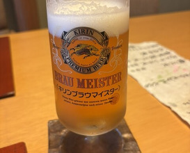 Dinner at Roan Matsuda Sasayama ten (ろあん松田 篠山店)