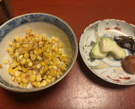 Dinner at Roan Matsuda Sasayama ten (ろあん松田 篠山店)