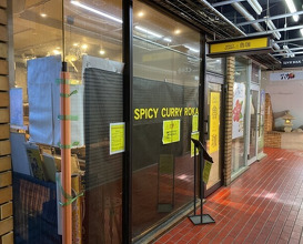 Dinner at SPICY CURRY Roka (SPICY CURRY 魯珈)