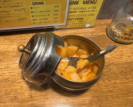 Dinner at SPICY CURRY Roka (SPICY CURRY 魯珈)