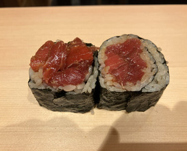 Dinner at Sushi Ryujiro