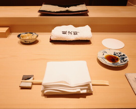 Dinner at Sushi Ryujiro