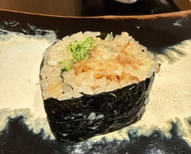Dinner at Sushi Ryujiro
