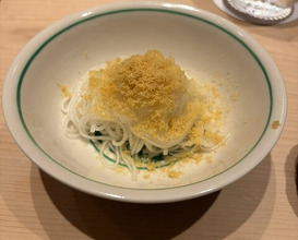 Dinner at Sushi Ryujiro