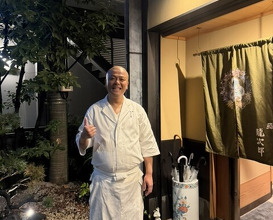 Dinner at Sushi Ryujiro