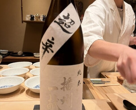 Dinner at Sushi Ryujiro