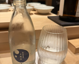 Dinner at Sushi Ryujiro