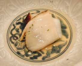Dinner at Sushi Ryujiro