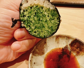 Dinner at Sushi Ryujiro
