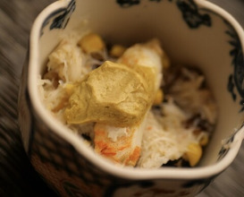 Dinner at Sushi Saeki
