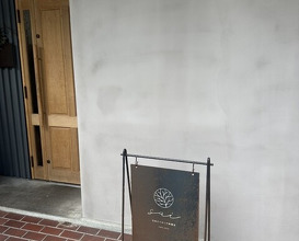 Dinner at Japanese inspired Italian cuisine sai (日本のイタリア料理店 sai)