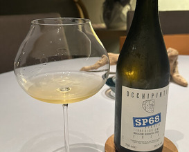 Dinner at Japanese inspired Italian cuisine sai (日本のイタリア料理店 sai)