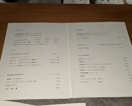 Dinner at Japanese inspired Italian cuisine sai (日本のイタリア料理店 sai)