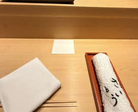 Dinner at Sushi Saitou (鮨 さいとう)