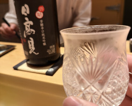 Dinner at Sushi Saitou (鮨 さいとう)