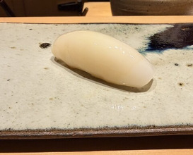 Dinner at Sushi Saitou (鮨 さいとう)