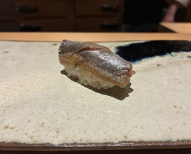 Dinner at Sushi Saitou (鮨 さいとう)