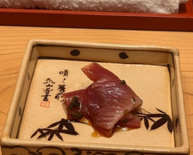 Dinner at Sushi Saitou (鮨 さいとう)