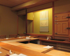 Dinner at Sushi Sakai