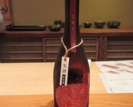 Dinner at Sushi Sakai