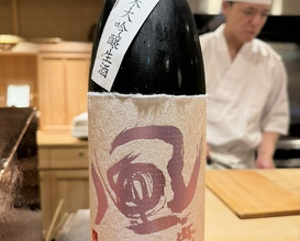 Dinner at Tempura Sakurabito