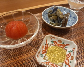 Dinner at Sakuragi (櫻木)