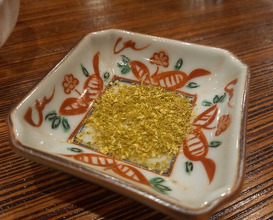 Dinner at Sakuragi (櫻木)
