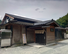 Dinner at Robatayaki Sanroku (ろばたやき山ろく)