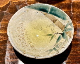 Dinner at Sushi Sanshin