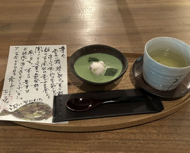 Dinner at Sushi Sanshin