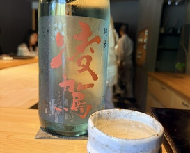 Dinner at Sushi Sanshin