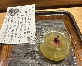 Dinner at Sushi Sanshin