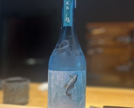 Dinner at Sushi Sanshin