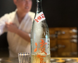 Dinner at Sushi Sanshin