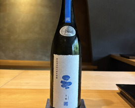 Dinner at Sushi Sanshin
