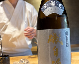 Dinner at Sushi Sanshin