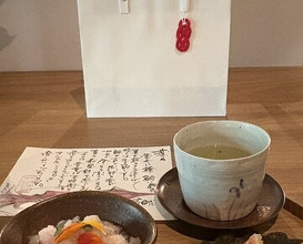 Dinner at Sushi Sanshin