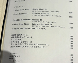 Dinner at Sanwa (三和)